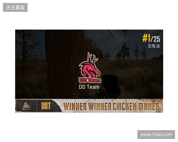 钢盔杯 S2第二日战况:败者组困难重重,RA、TYLOO均鏖战取胜