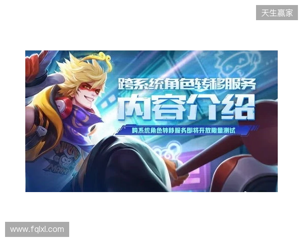官宣：Senzu租借加盟BC.Game